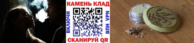 цена   Асбест  Гашиш ice o lator 