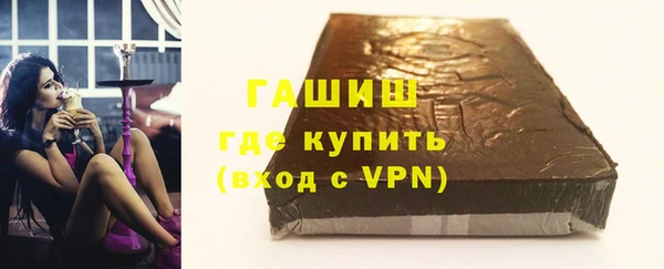 бошки Аркадак