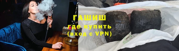 бошки Аркадак
