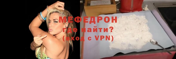 бошки Аркадак