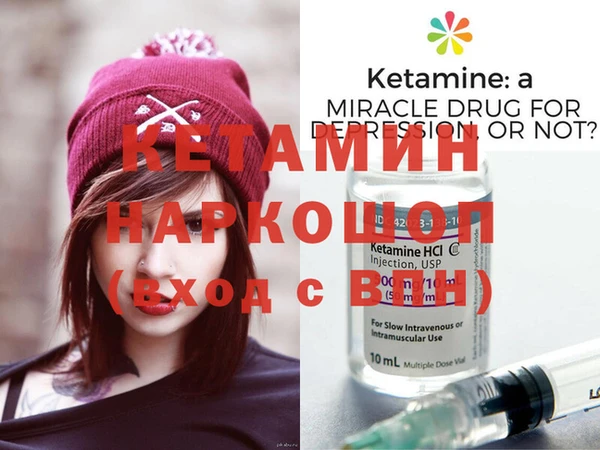 бошки Аркадак