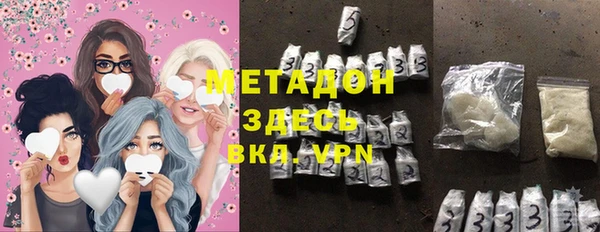 бошки Аркадак