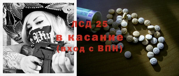 бошки Аркадак