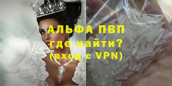 бошки Аркадак