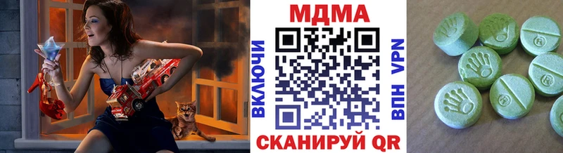 МДМА Molly  Асбест 