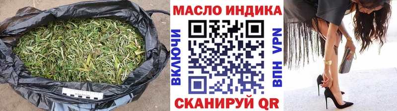 купить наркотик  Асбест  ТГК Wax 