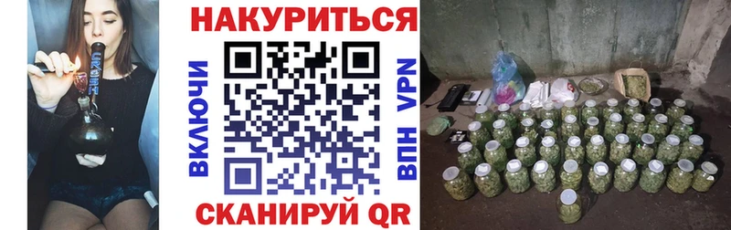 площадка как зайти  купить наркоту  blacksprut ссылка  Асбест  Конопля Ganja 